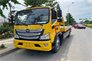 漾濞汽车救援头像